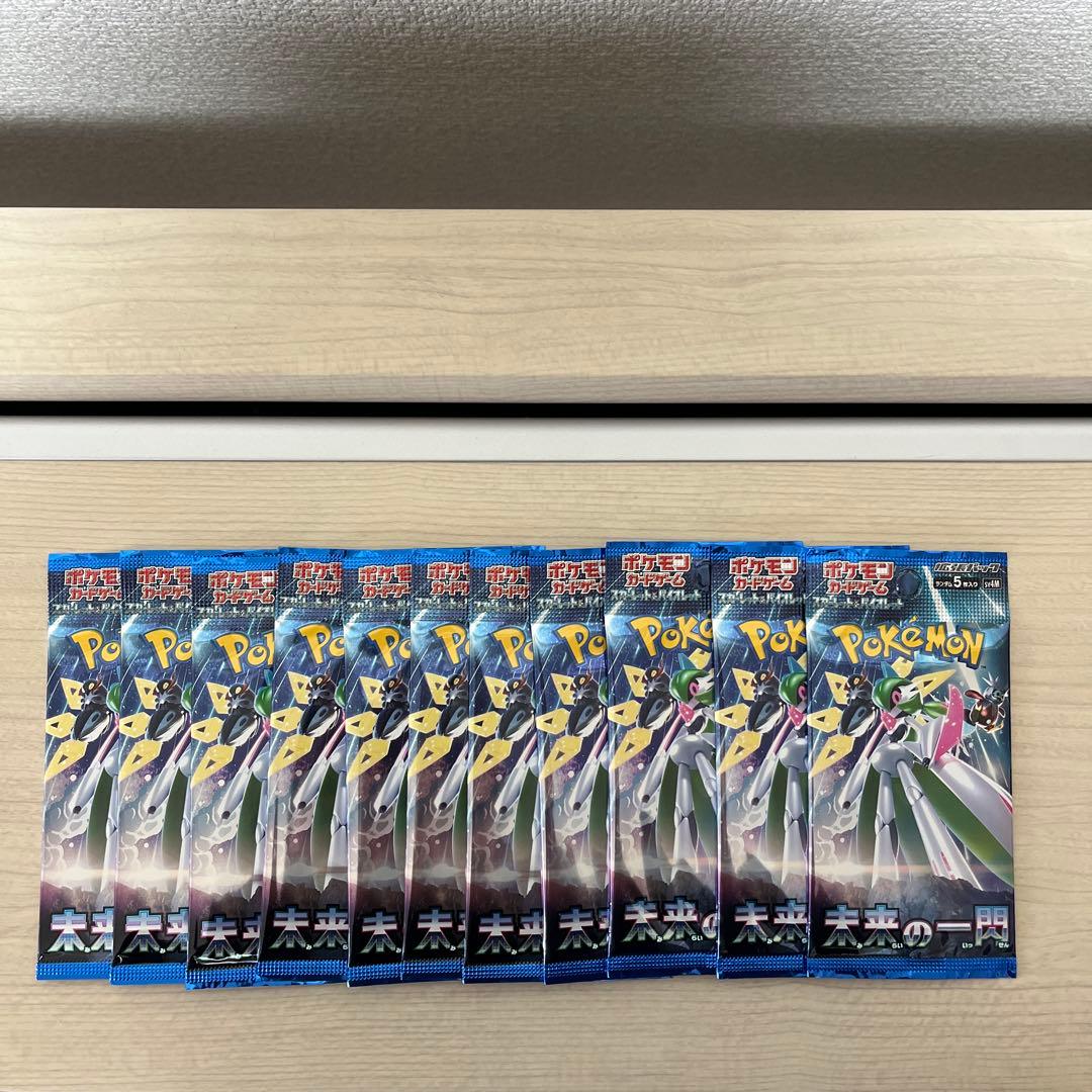 る*い様 ポケモンカード　50パック　まとめ売り