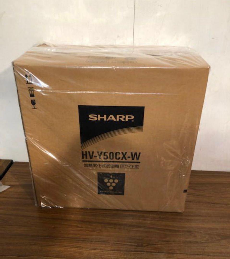 シャープ HV-Y50CX-W ハイブリッド加湿器　～14畳 プラズマクラスター