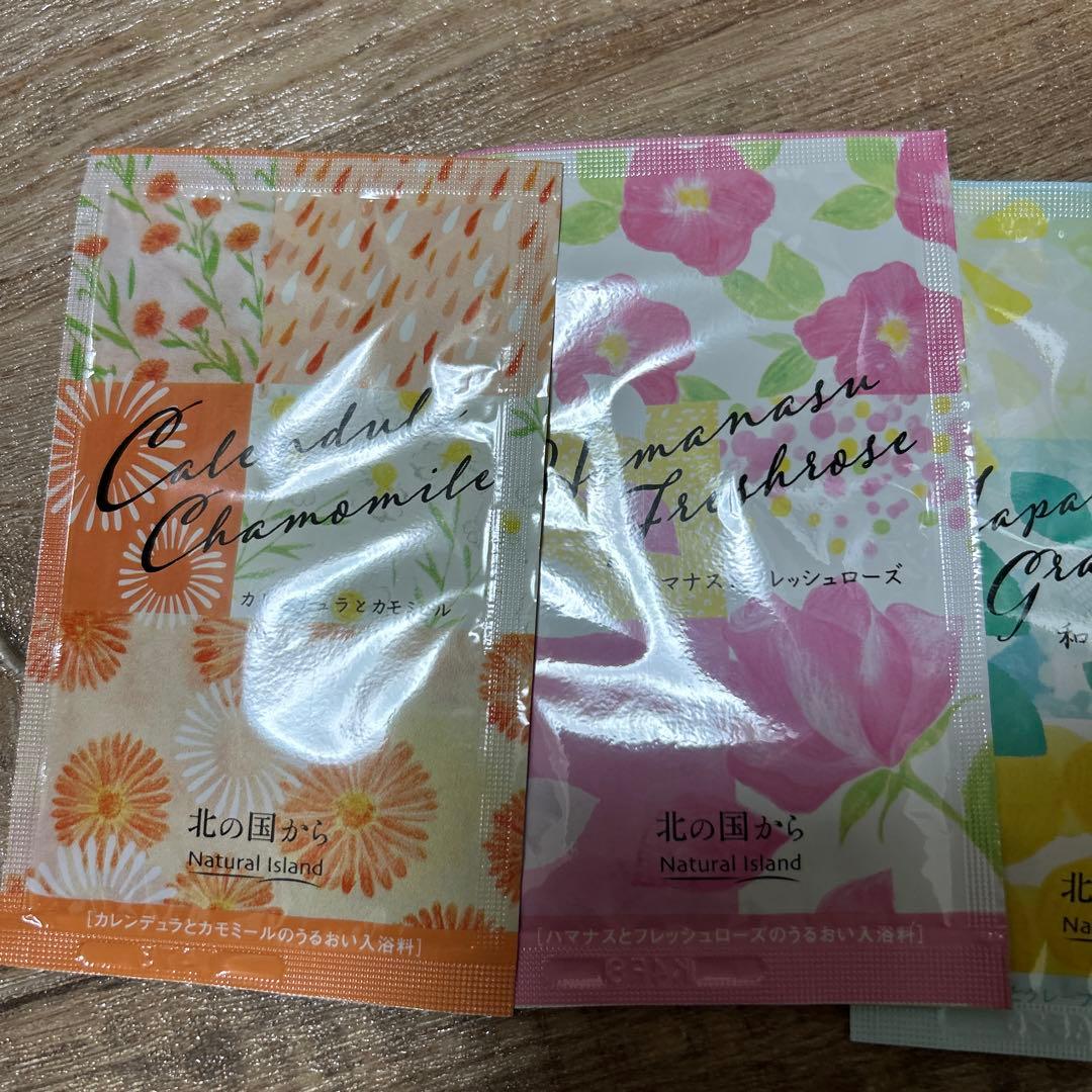 ナチュラルアイランド　バスエッセンシャル　まとめ売り