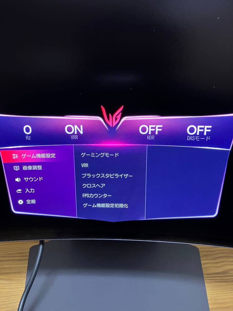 箱付きLG UltraGear 有機ELウルトラワイド　(39GS95QE-B)