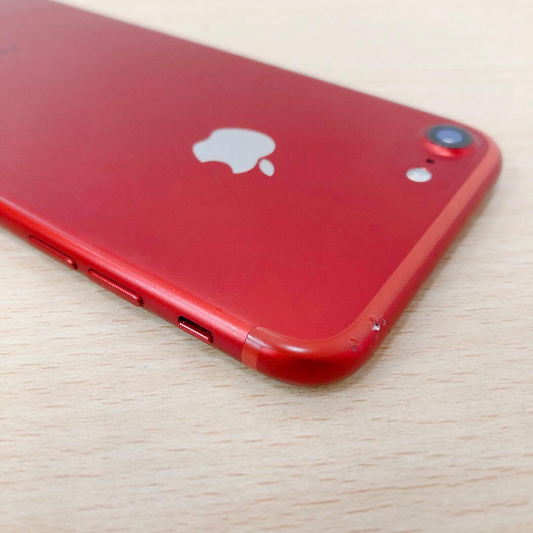 【訳アリ/バッテリー100%】iPhone7 128GB SIMフリー 990