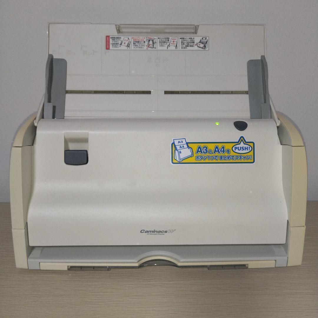 A3用紙のままスキャン便利 コクヨ ドキュメントスキャナー Caminacs Ｗ