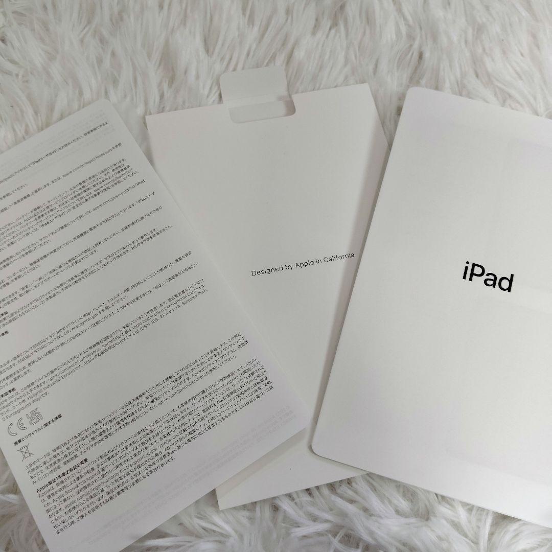 美品【純正ペンシル付属】iPad 第10世代wifi 64gb ブルー 充電器