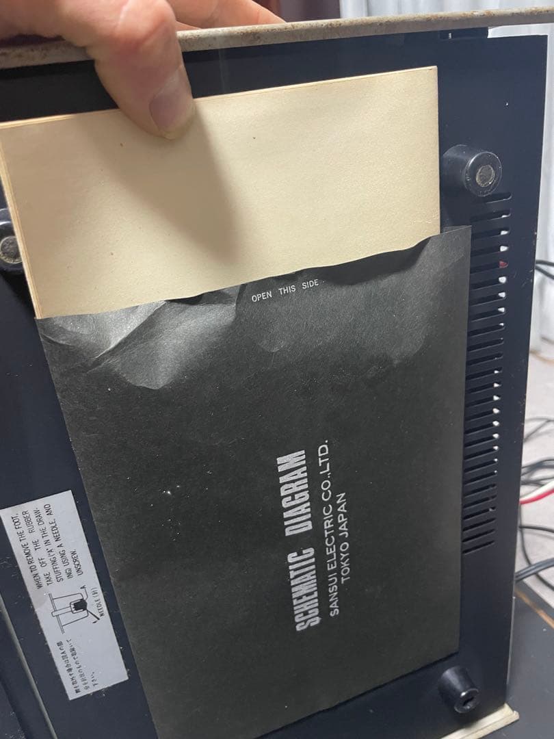 SANSUI AU-555 TU-555 アンプ チューナー セット 回路図付き