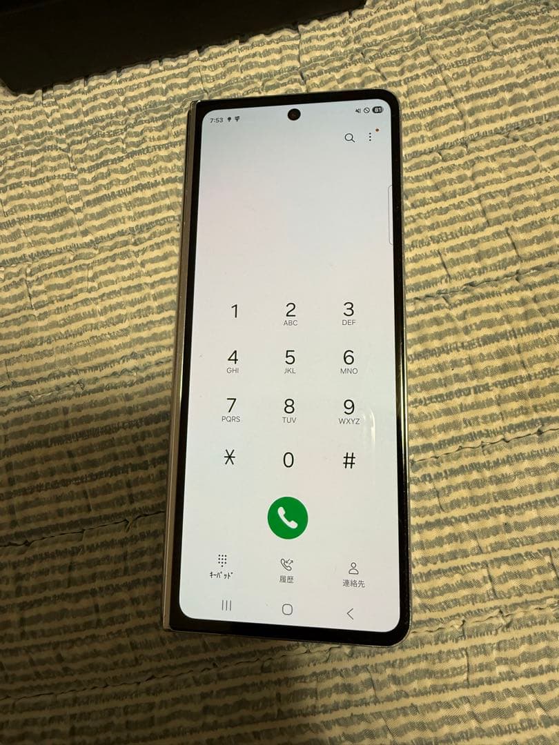 [オークション]Galaxy Z Fold5 512GB ブルーSIMフリー