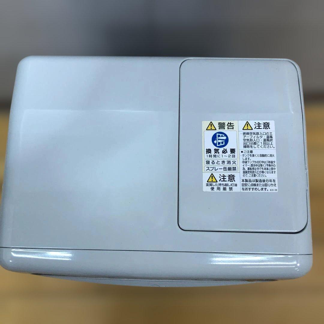 美品 コロナ FH-MVC3222Y 2022年 ファンヒーター112970-1