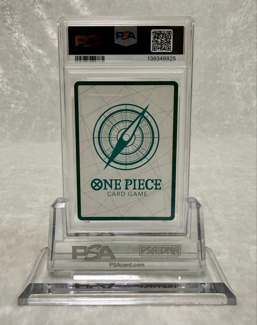 【PSA10 3連番】ワンピースカード ヒロインズエディション 限定ドンカード