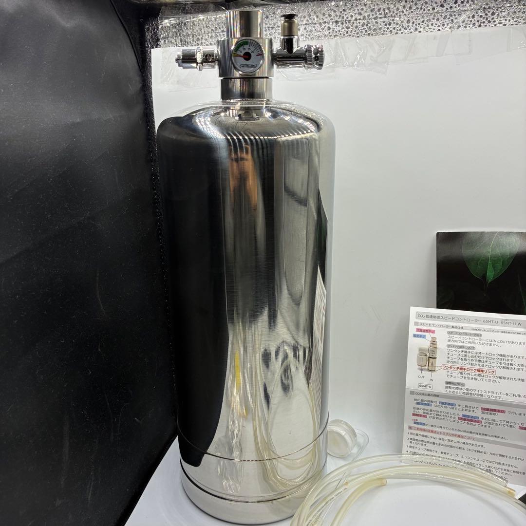 ⭐️ハルデザイン CO2ジェネレーター PRO-D801s ver1.4 取説付属
