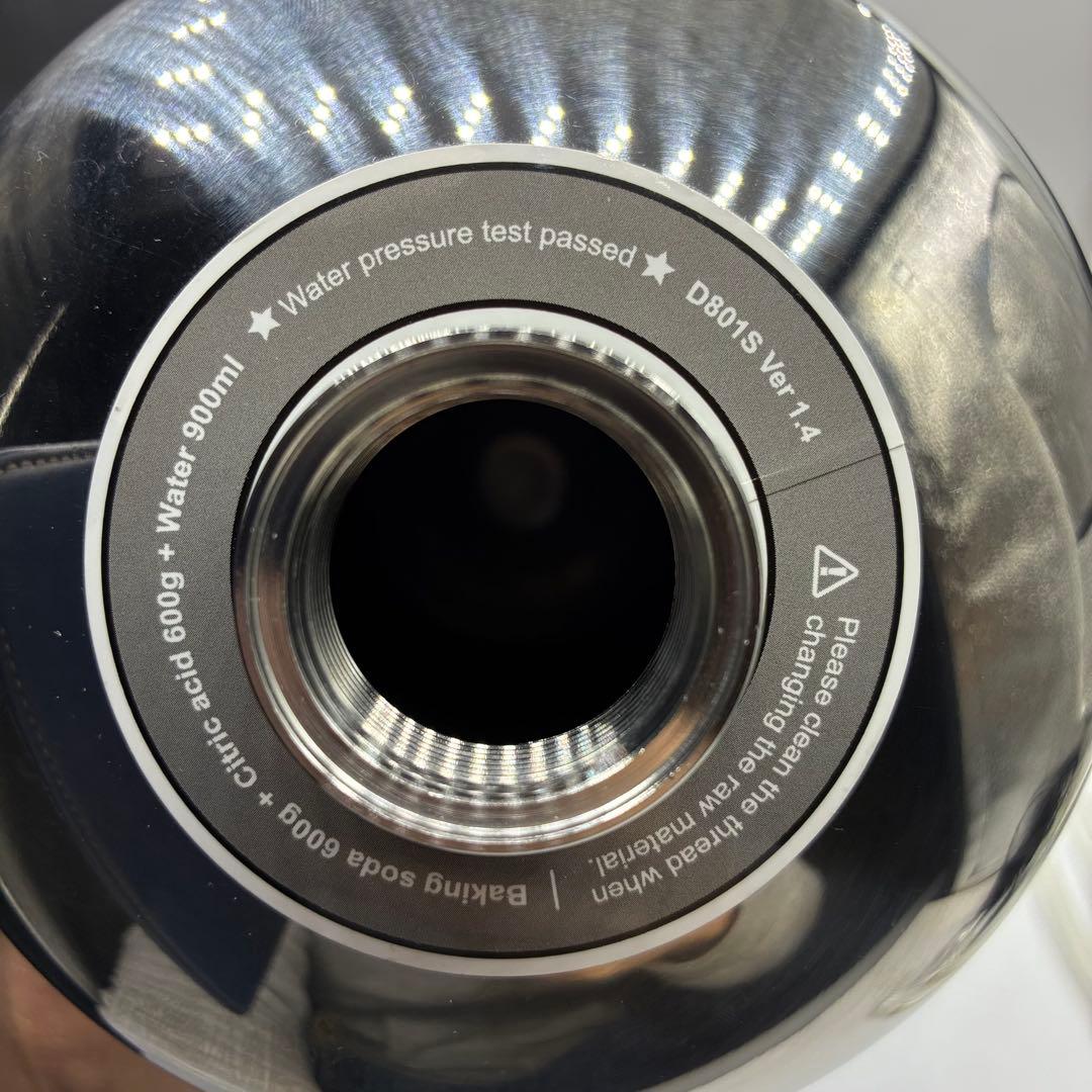 ⭐️ハルデザイン CO2ジェネレーター PRO-D801s ver1.4 取説付属