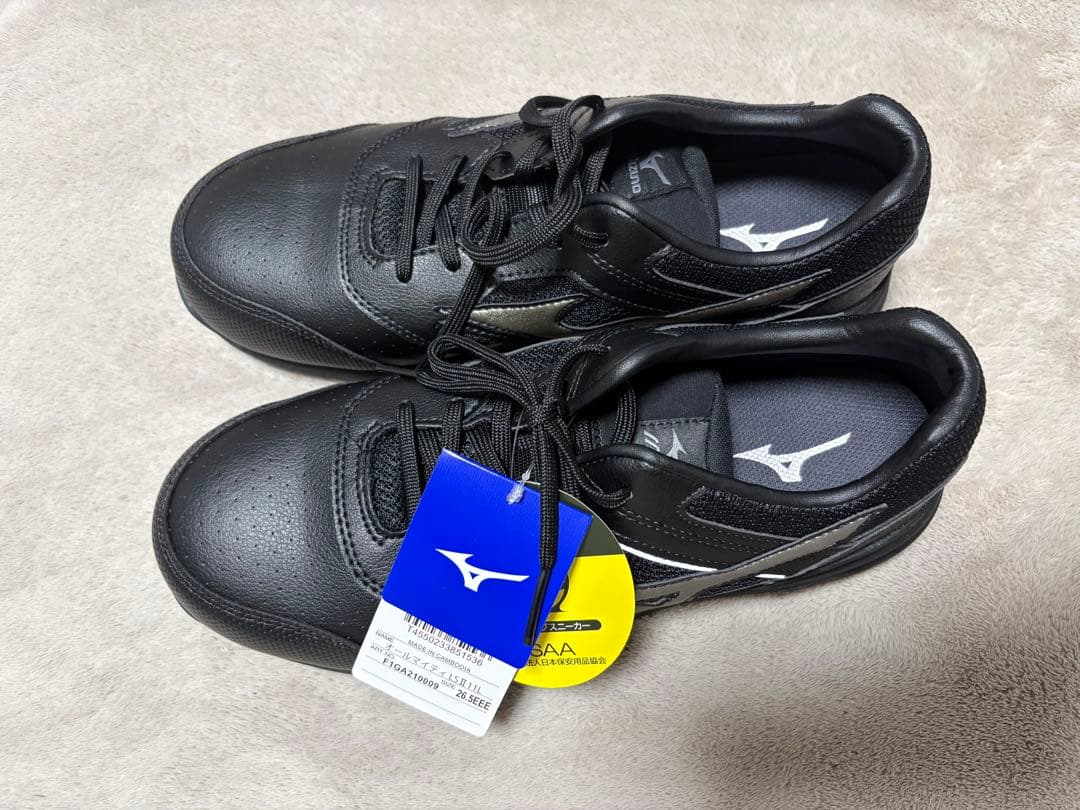 Mizuno ブラック 安全靴