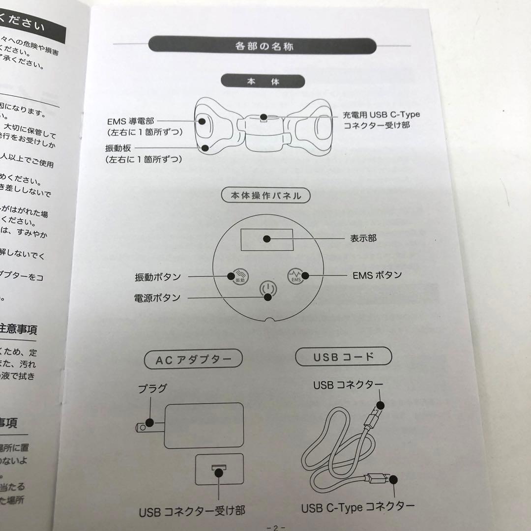 737-L ライフフィット Vトレアプローチ Fit020 ホワイト