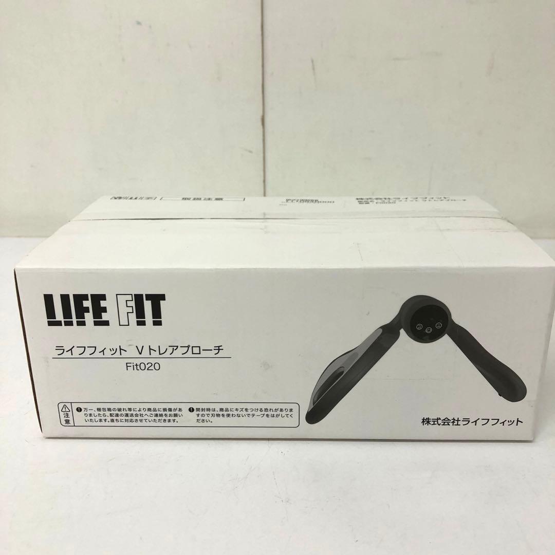 737-L ライフフィット Vトレアプローチ Fit020 ホワイト