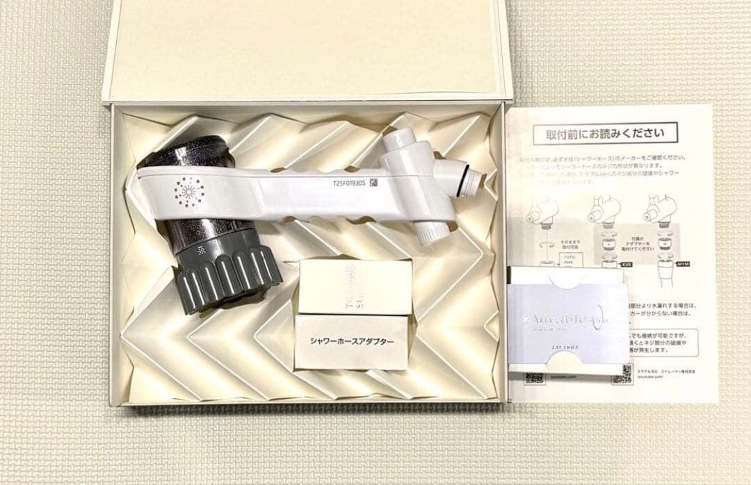 Mirable zero 公式品　保証登録可能新品未使用品