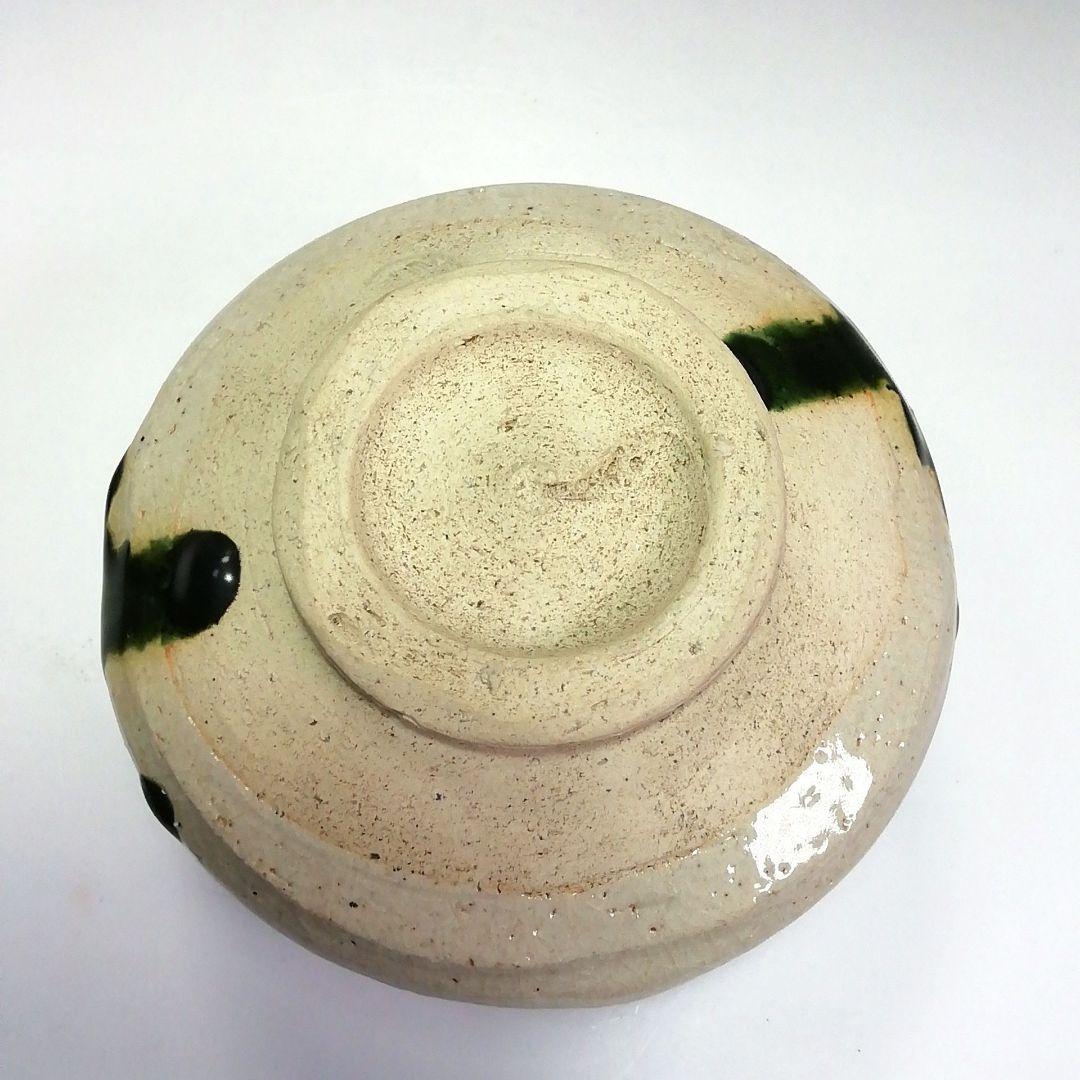 Ｓ５３９　茶碗　『織戸焼』『野田東山造』　共箱　抹茶碗　茶道具