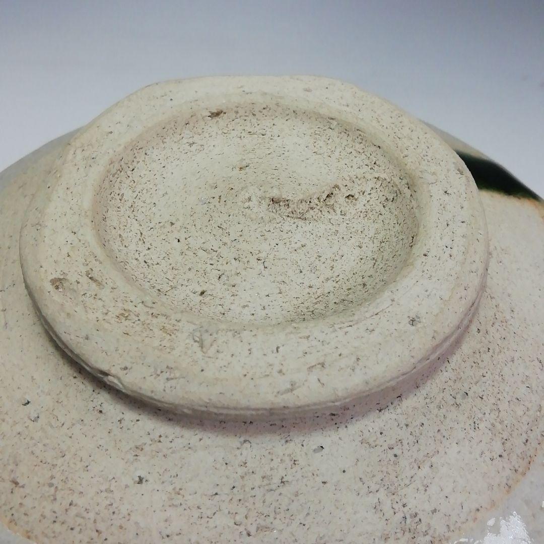 Ｓ５３９　茶碗　『織戸焼』『野田東山造』　共箱　抹茶碗　茶道具