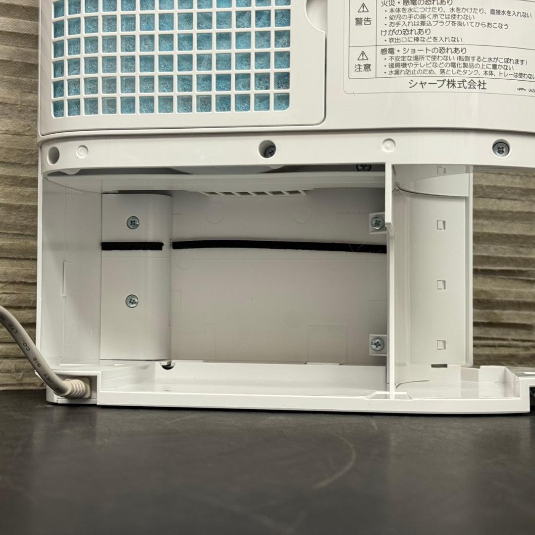 ☆未使用　シャープ　気化式加湿器　プラズマクラスター　HV-R30　2025年製