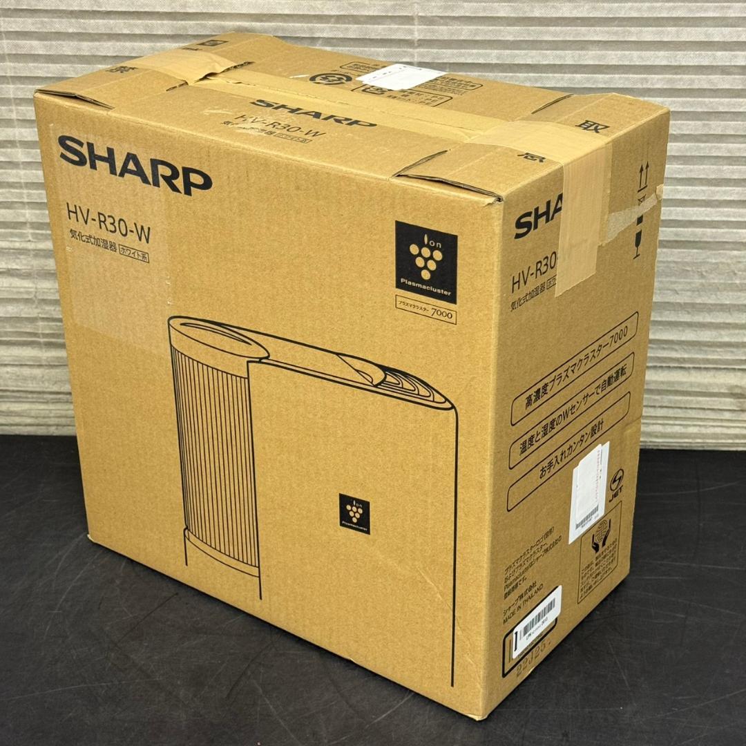 ☆未使用　シャープ　気化式加湿器　プラズマクラスター　HV-R30　2025年製