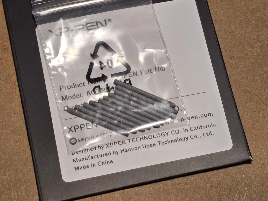 美品【2026年 2月15日購入】 xp-pen artist pro 16