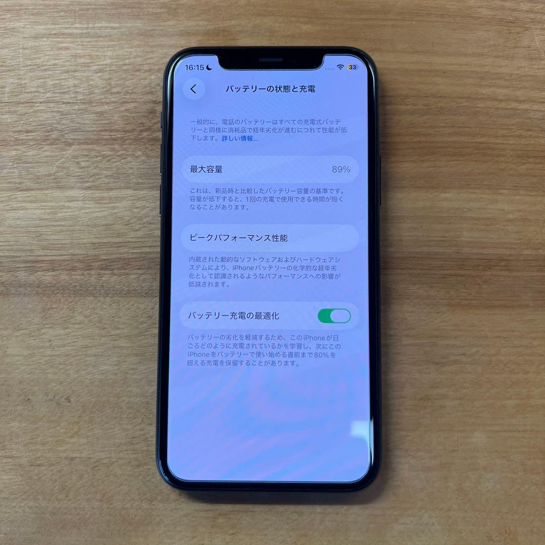 【極美品】 Apple iPhone 11 Pro 64GB