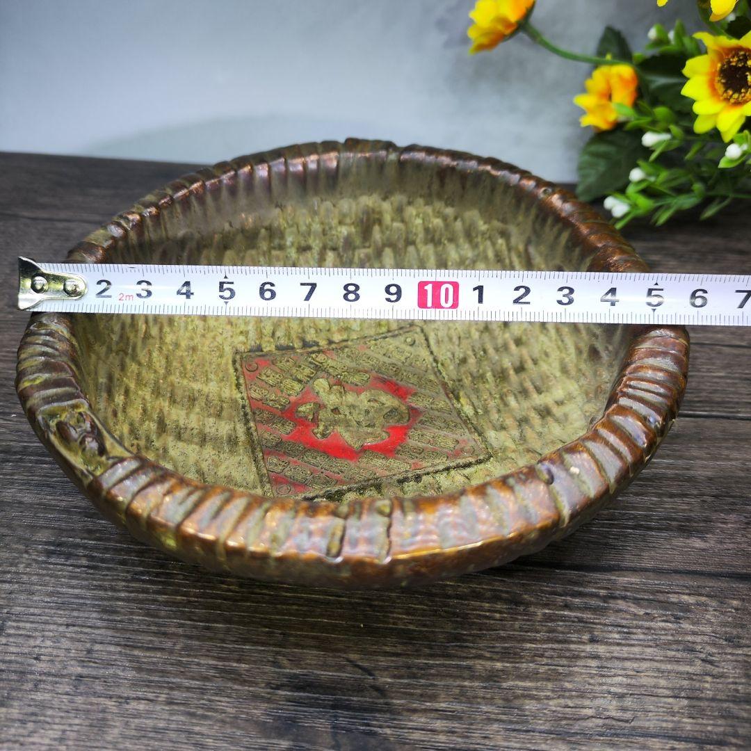 民国三年 福字大箕 集財守財 盆満鉢満 装飾品 現代工芸品 美術品 置物