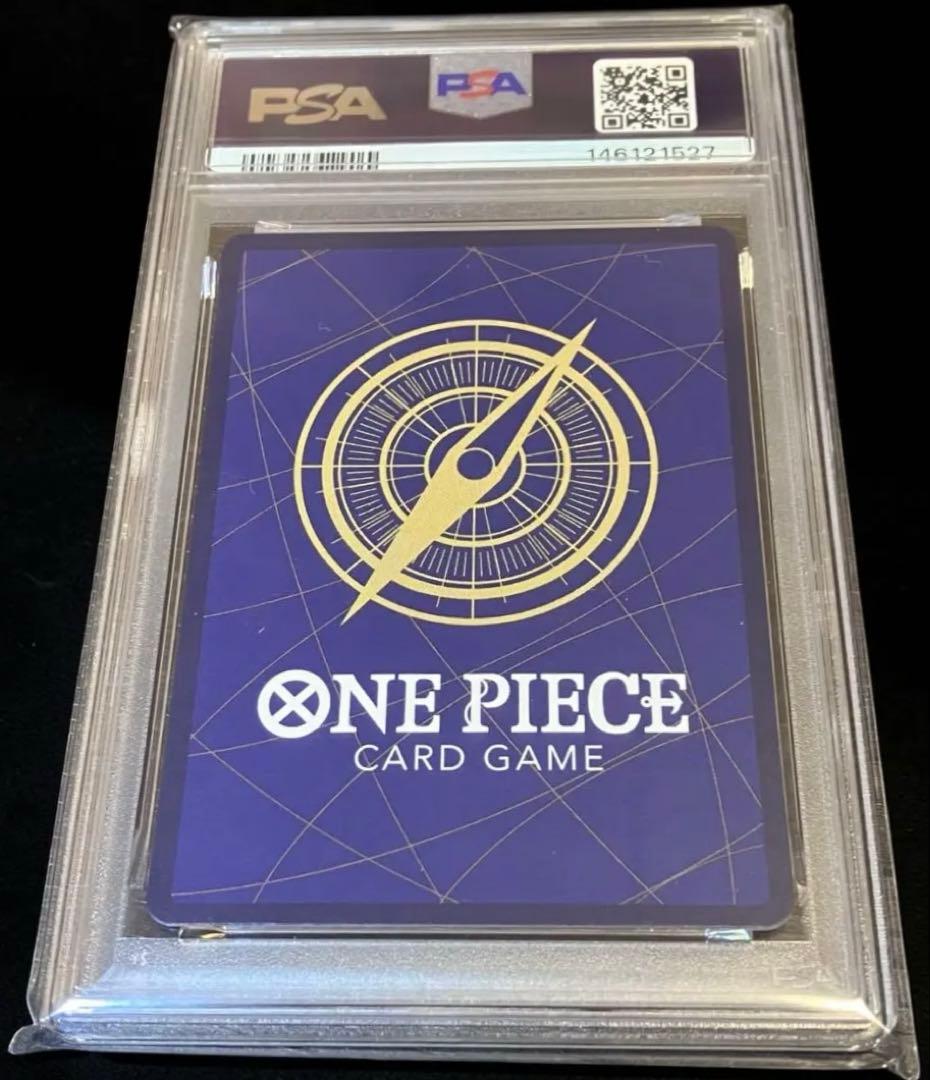 【完全未開封✨】PSA10シェパード•十•ピーター聖 日本トレカ\"１等\"当選品✨