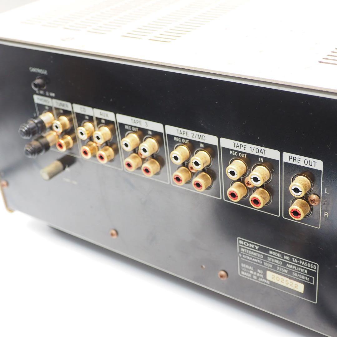 SONY TA-FA50ES プリメインアンプ 名機 全端子音出し確認済み