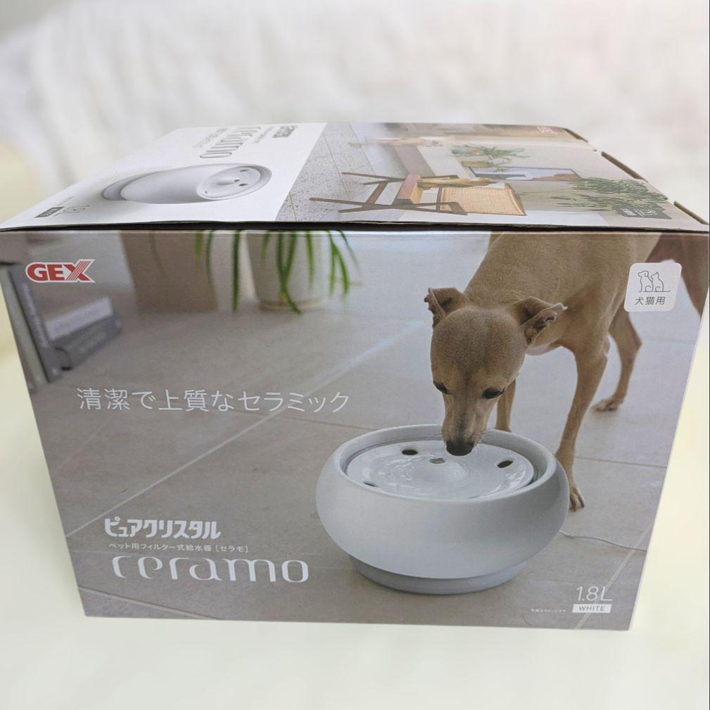 犬猫✨️自動給水器 GEX ピュアクリスタル セラモ ホワイト 1.8L