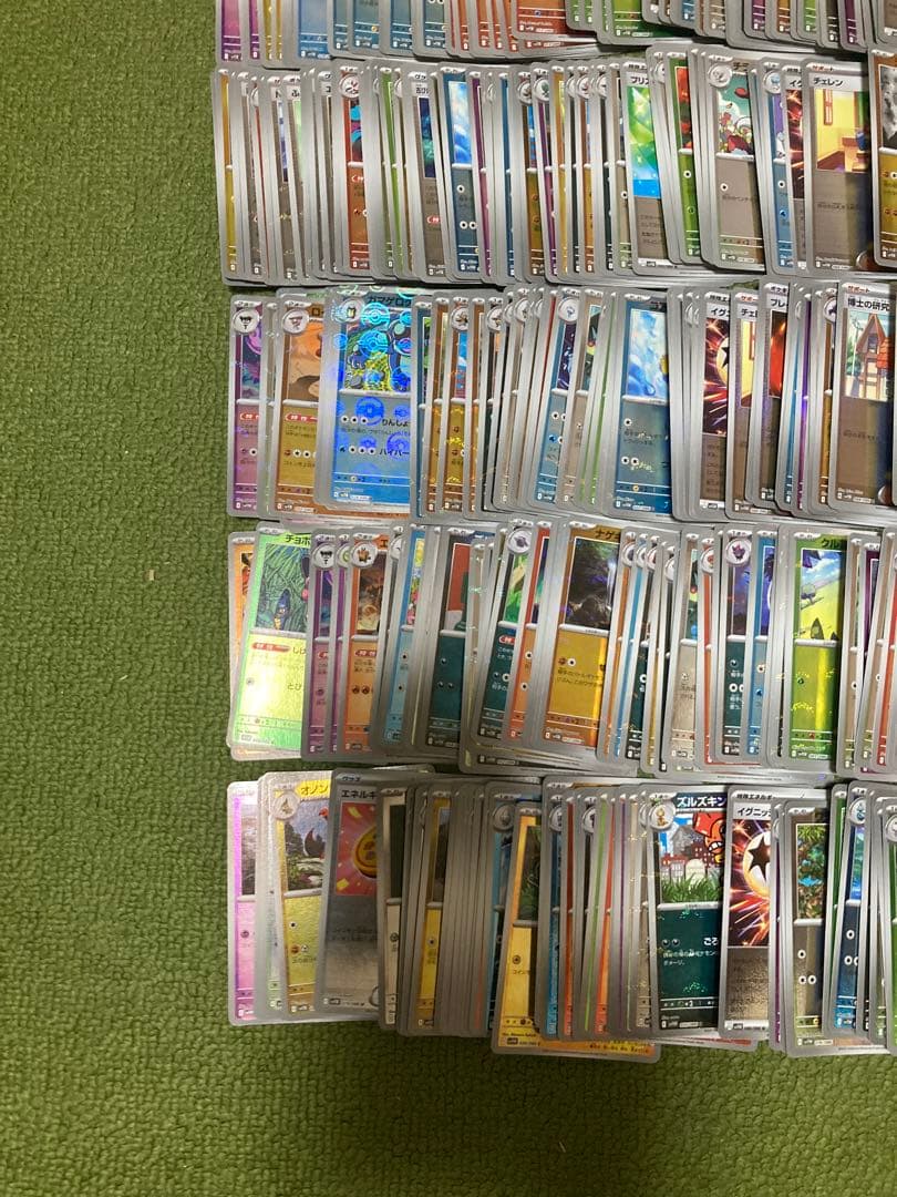 ポケモンカード　ブラックボルト　ホワイトフレア　モンスターボール　約660枚