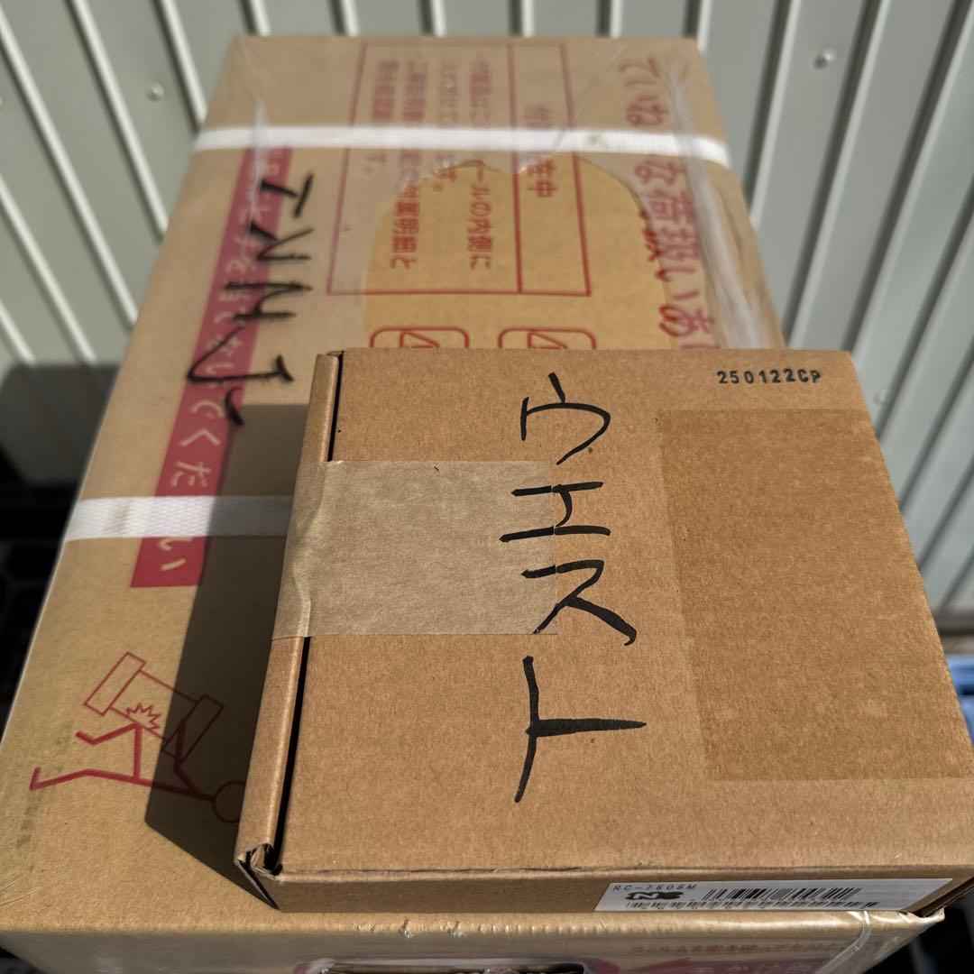 NORITZ ガス給湯器 GQ-1639WS-1 12A13A リモコン付き