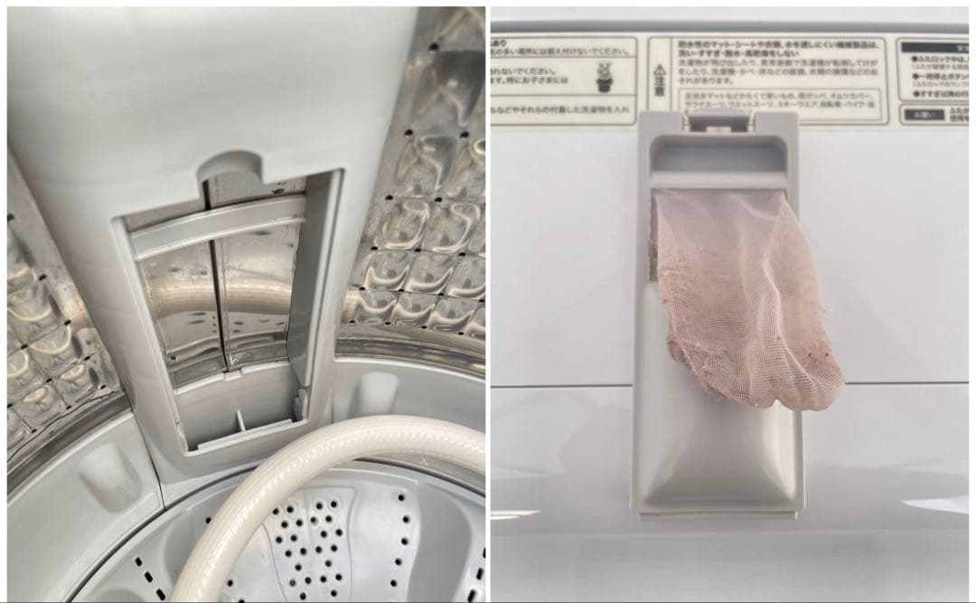 A32分解洗浄済み✨ 生活家電2点セット 冷蔵庫 洗濯機 一人暮らし 単身 国産