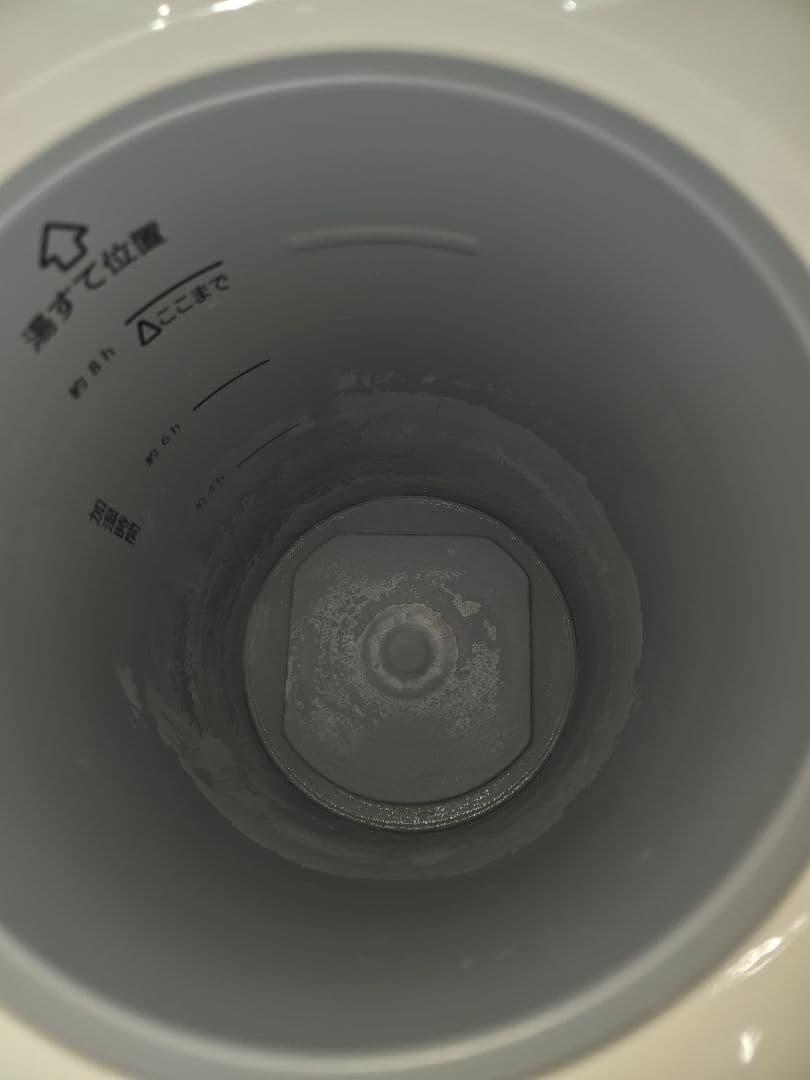 象印 STAN.加湿器 EE-FA50 WA（ホワイト）中古