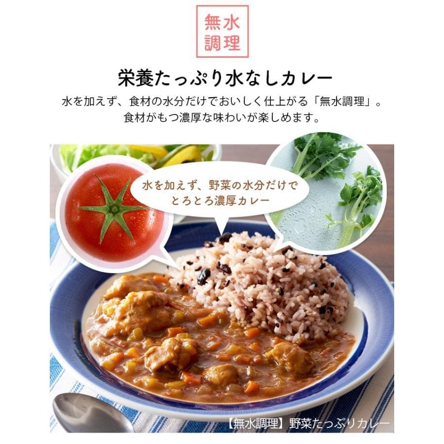 【新品・未開封　電気圧力鍋】炊飯に最適　シロカ　白色（大容量４L）
