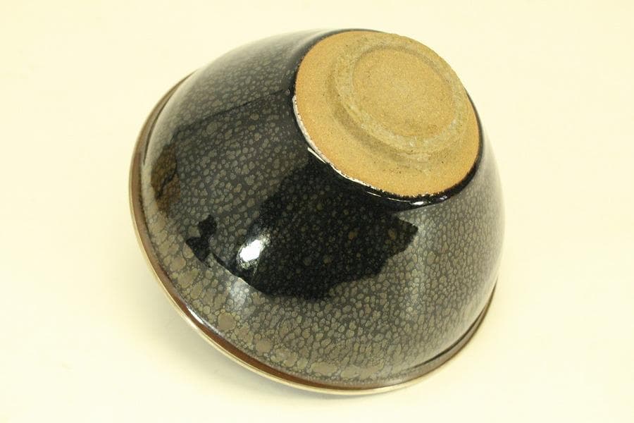 茶道具 幸一造 天目茶碗 共箱 美品(ZE938)