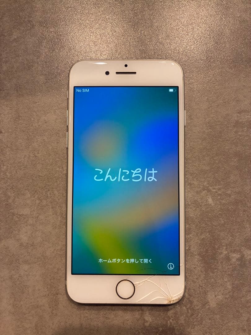 iPhone8 シルバー 本体 SIMフリー 画面割れあり