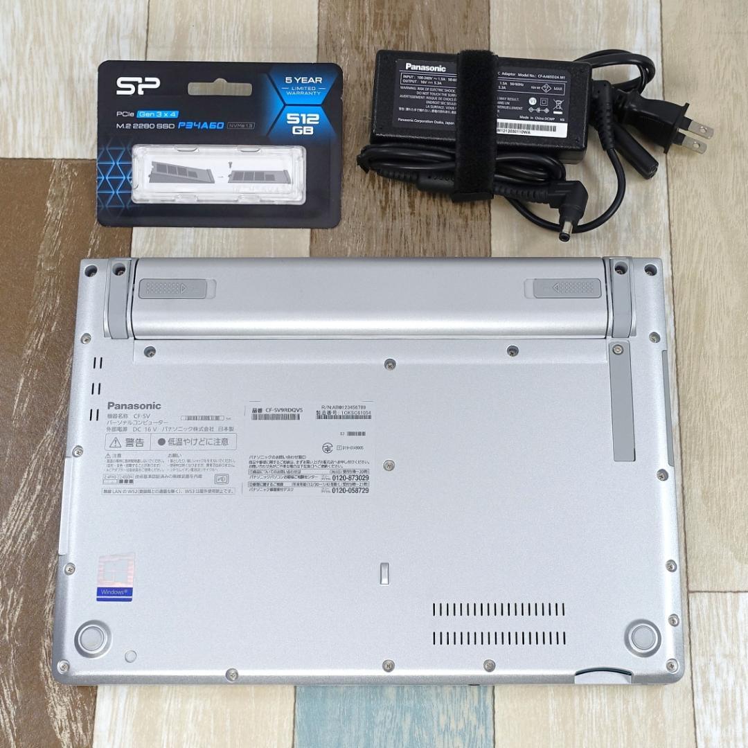 超高速新品ＳＳＤ５１２ＧＢ＆大容量メモリ搭載✨美品の軽量モバイル✨第１０世代ｉ５
