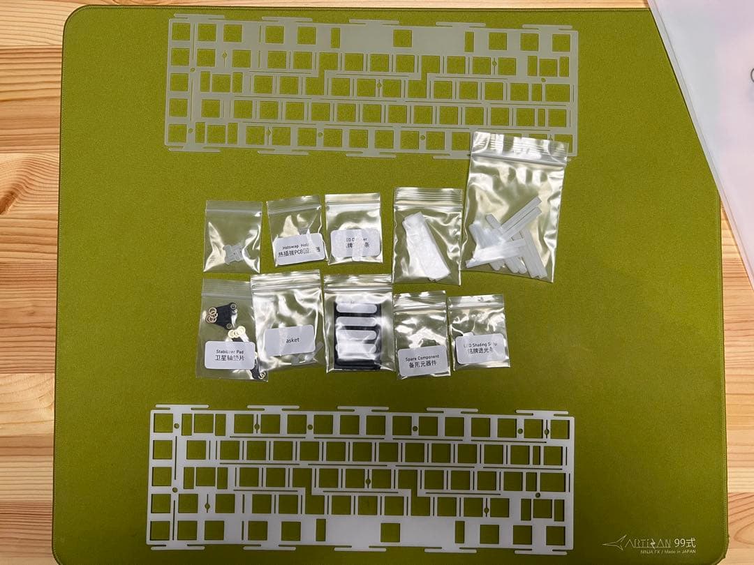 Space65 R3 GMK80082 BL00 未使用 オークション
