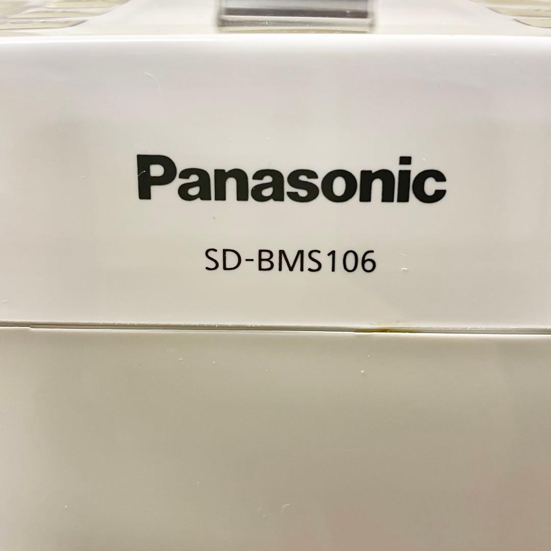 ホームベーカリー Panasonic SD-BMS106
