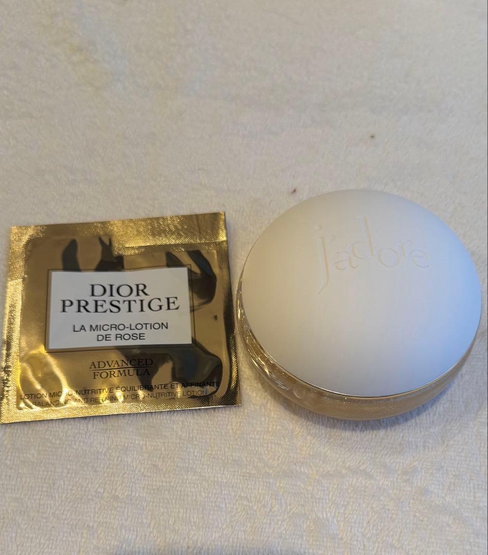 Dior ディオールシャドールシマリングボディジェル