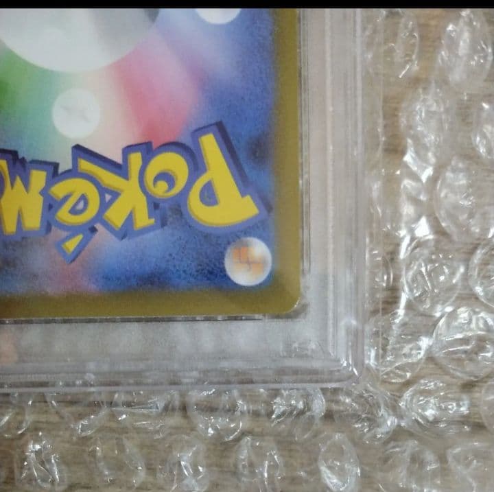 PSA10 ミュウツーVSTAR SAR VSTARユニバース ポケモンカード