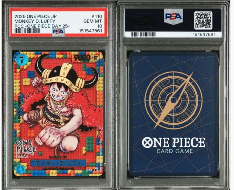 4連番 PSA10 ONE PIECE DAY 24 25 ドンカード ルフィ