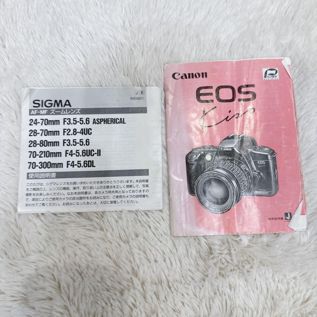 美品 キャノン Canon eos kiss ダブルズームキット SIGMA
