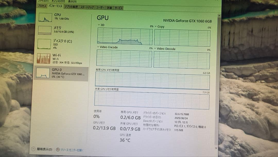 ZOTAC GTX 1060 6G 動作確認済み ①