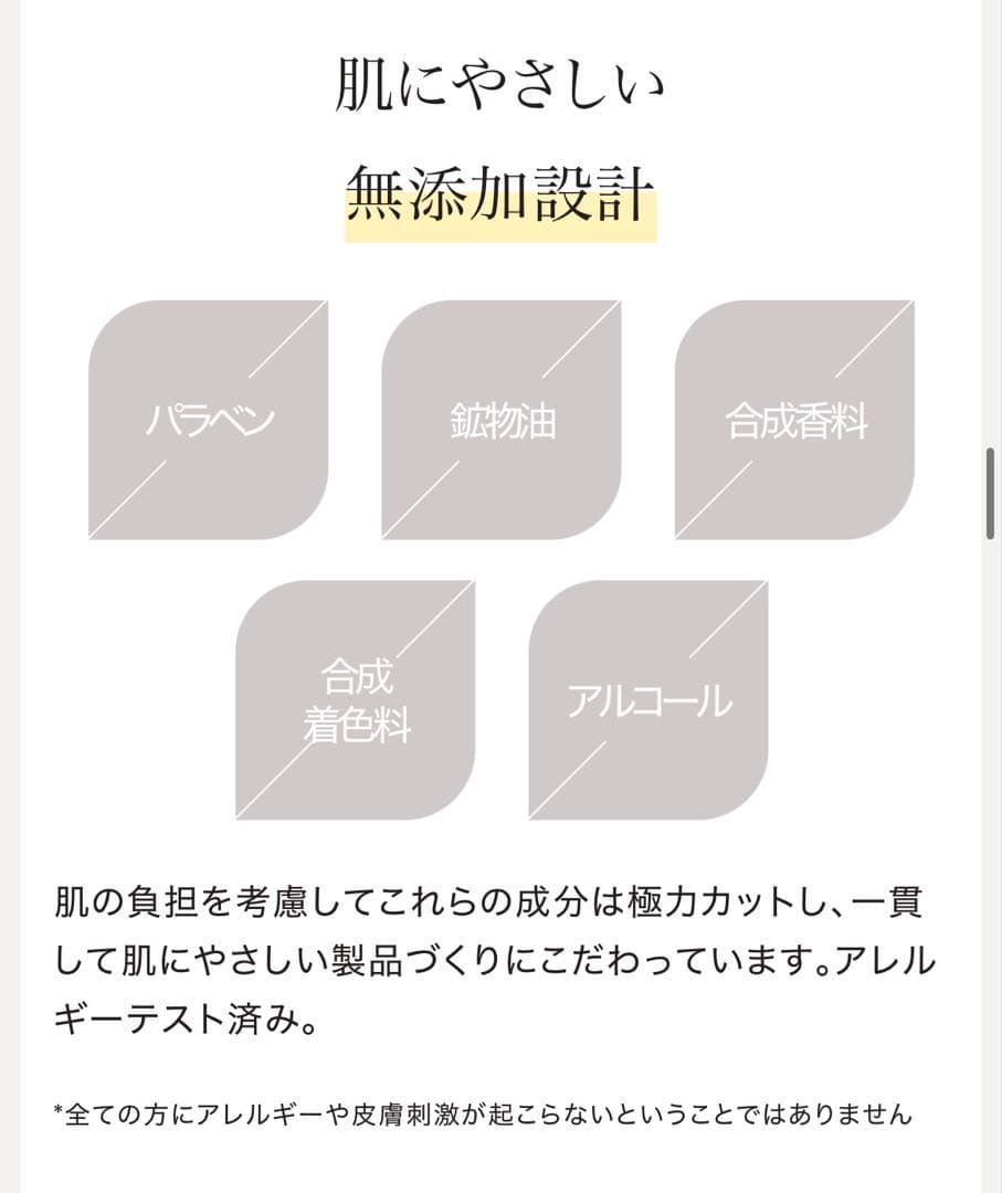 新品未開封　DUO ザ　クレンジングバーム　ブラックリペア　2個