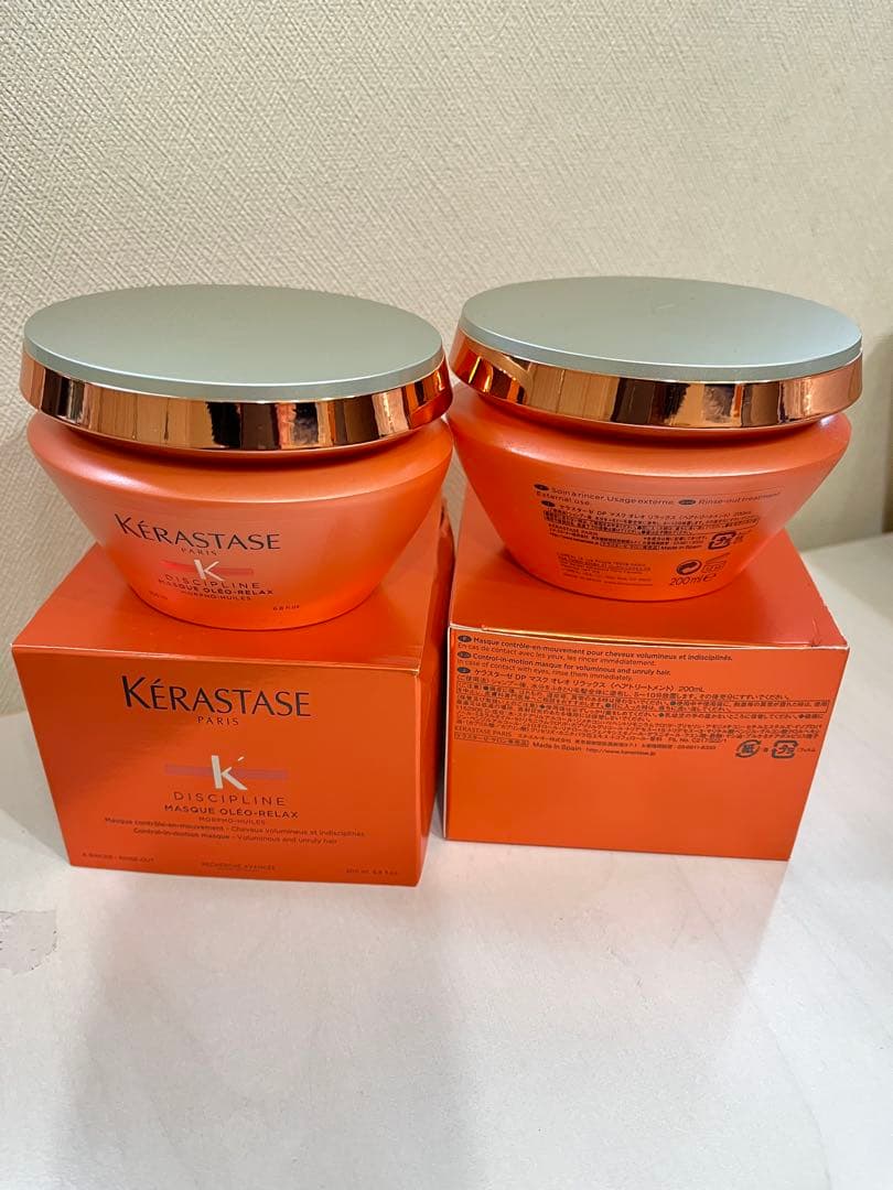 【mayu様限定】ケラスターゼマスク オレオリラックス 200ml ✖️2個
