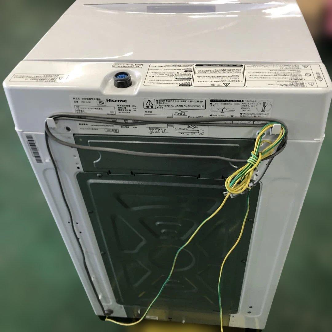直接引き取り可能 Hisense 洗濯機 4.5kg HW-K45E 生活家電