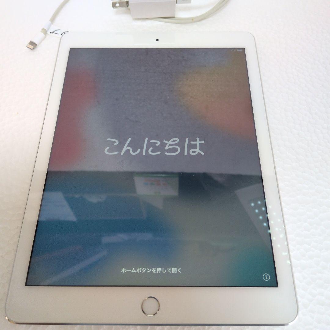 iPad air a1566 本体　第2世代