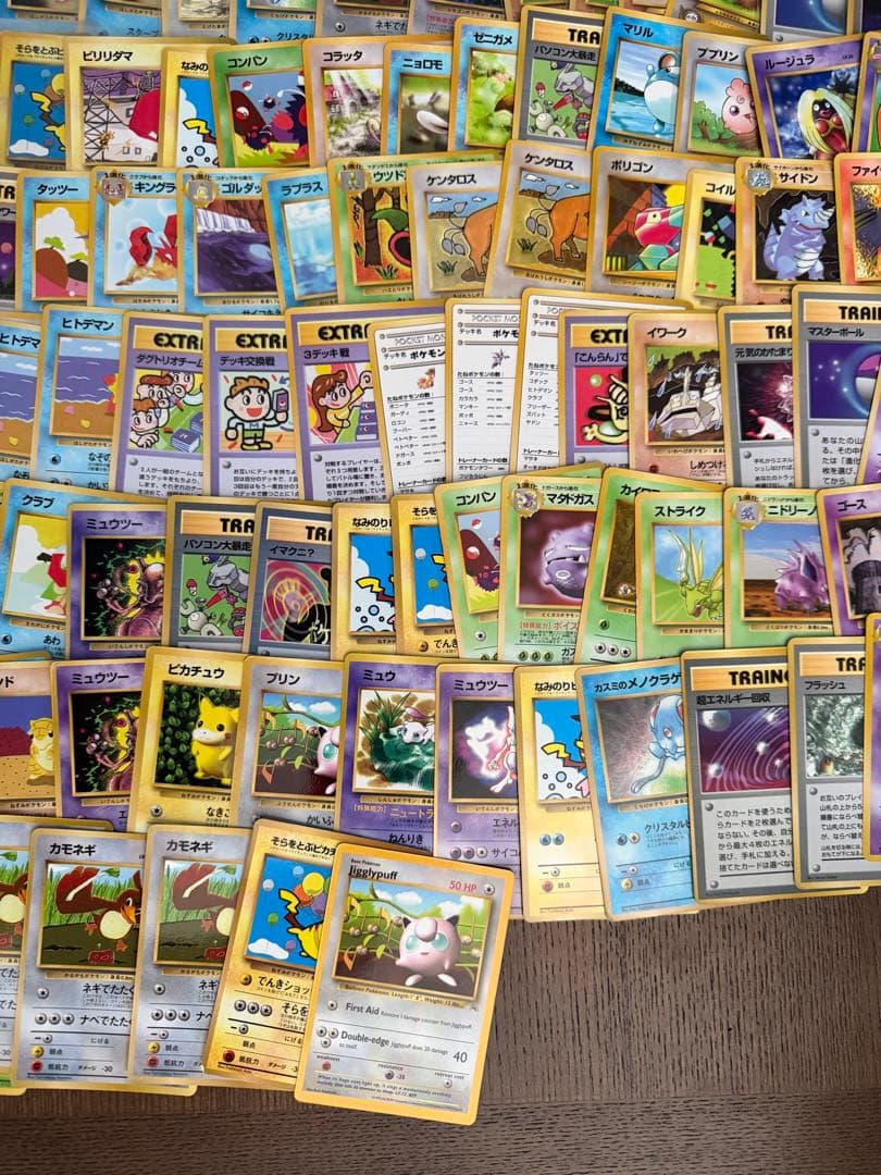 ポケモンカード　旧裏　拡張シート　300枚　まとめ売り2