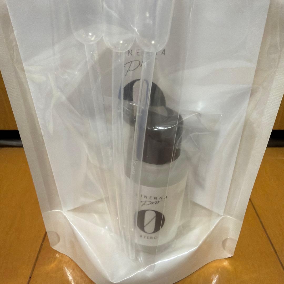 Rinenna 洗剤マンダリンシトラス豪華セット✨