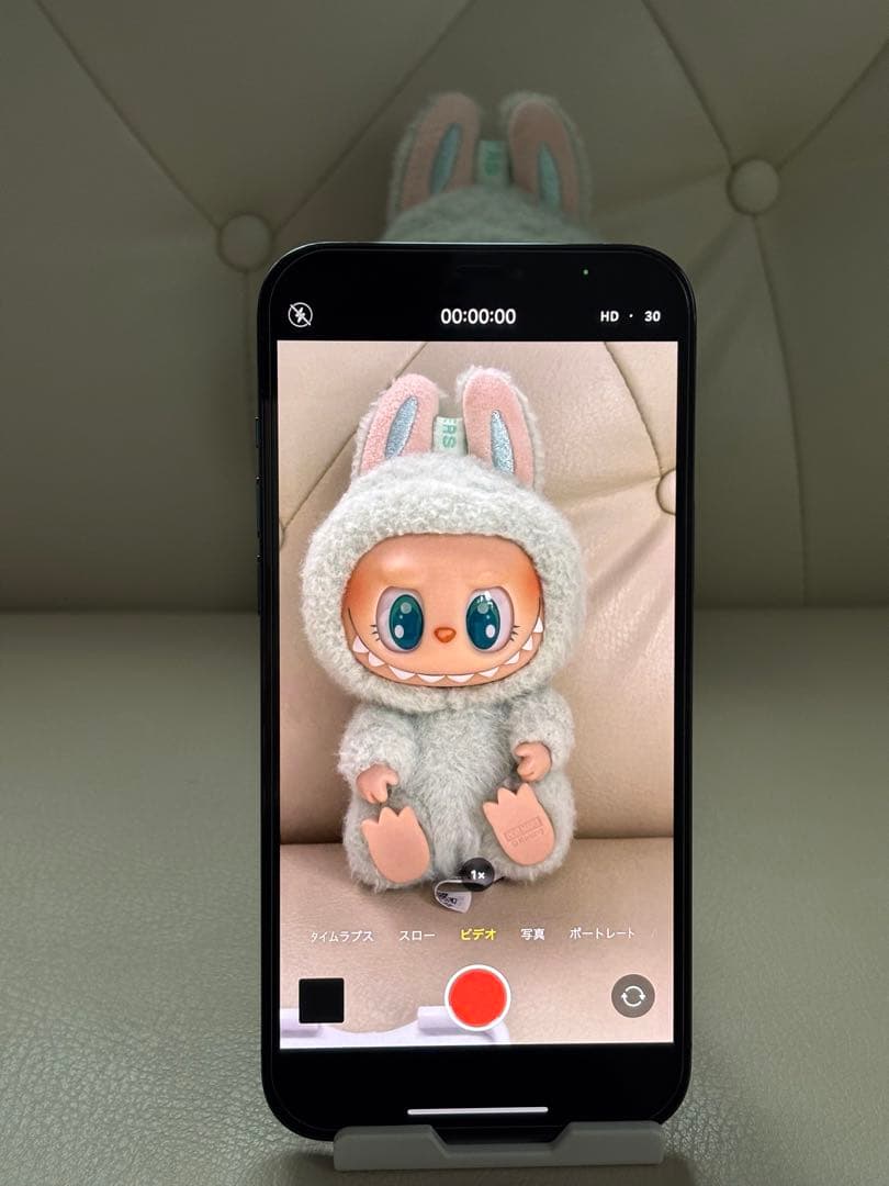 Apple iPhone 12 Pro Max 512GB パシフィックブルー