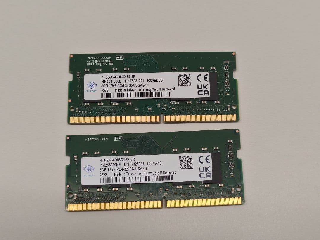 ノート用メモリ　DDR4 8GB PC4-3200AA 2枚セット